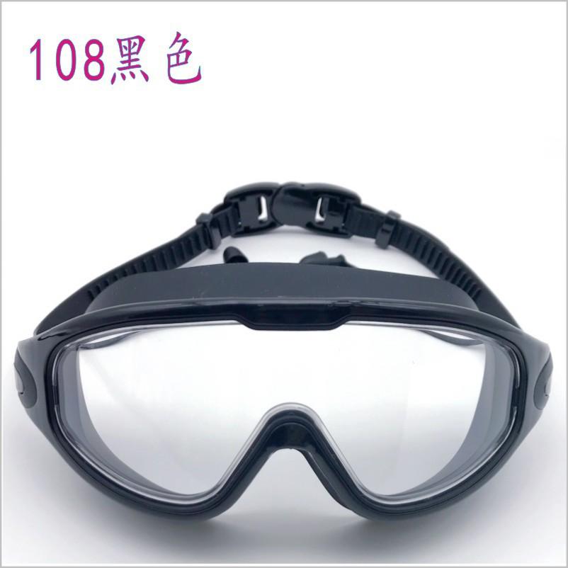 108黑色.jpg