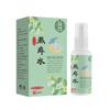 En stock caliente calor agua verano calmante agua de tocador tonificante antipruriginoso spray de agua para miliaria polvo venta al por mayor