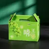 Los fabricantes de cajas de cartón corrugado resistentes suministran cajas de cartón corrugado de tres capas con impresión a color de alta resistencia y entrega rápida.