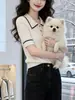Suéter de Punto de Moda con Cuello Solapa de Manga Corta, Estilo Nuevo Verano 2026 para Mujer, Top Elegante de Punto de Alta Gama de Corte Ajustado
