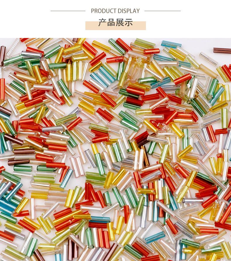 东莱_07