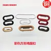 Botones de Ojal Ovalados de Colores para Abrigos, Botones Rectangulares, Botones Huecos, Ojales para Cordones de Zapatos de Velcro