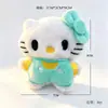 Lindo Colgante de Peluche Gato Kt con Lazo, Muñeco Gato Kt, Colgante para Bolso, Broche, Accesorio para Ropa