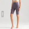Shorts de Yoga de Cinco Puntos de Cintura Alta para Mujer, Shorts de Ciclismo Ajustados Sin Costuras que Levantan los Glúteos, Shorts Elásticos de Longitud Media para Fitness Pilates Entrenamiento, Verano