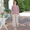 Traje de Verano para Mamá Estilo Chino Nuevo Camisa de Estilo Nacional a la Moda Camisa de Verano de Manga Corta para Mujeres de Mediana Edad y Mayores Conjunto de Dos Piezas