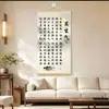 No te enojes, pintura de rollo colgante, estabilidad emocional, dormitorio, sala de estar, cubriendo la caja del medidor eléctrico, pintura decorativa, pintura de tela para colgar en la pared