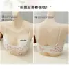 Ropa interior invisible sin costuras de escote bajo para mujer con tirantes finos, copas fijas, push-up, cómoda, transpirable, sujetador anti-caída