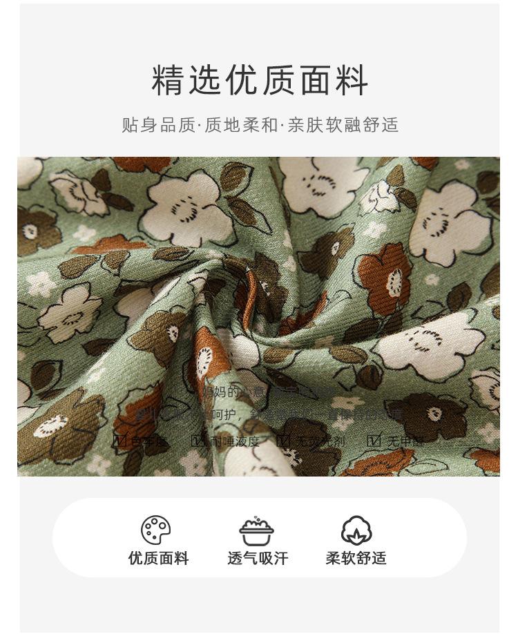 阿里详情_02.jpg