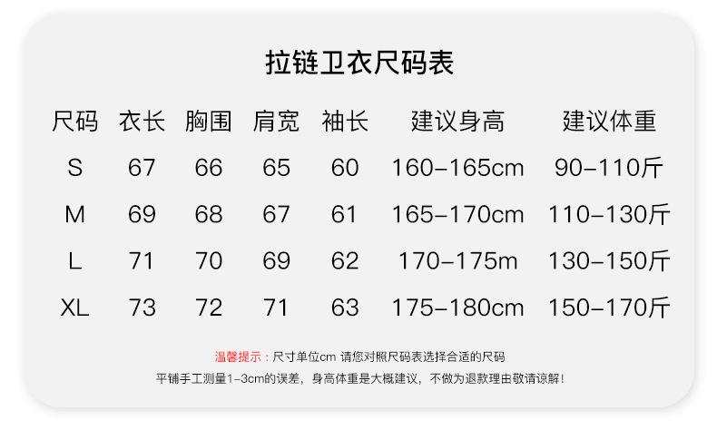详情_11.jpg