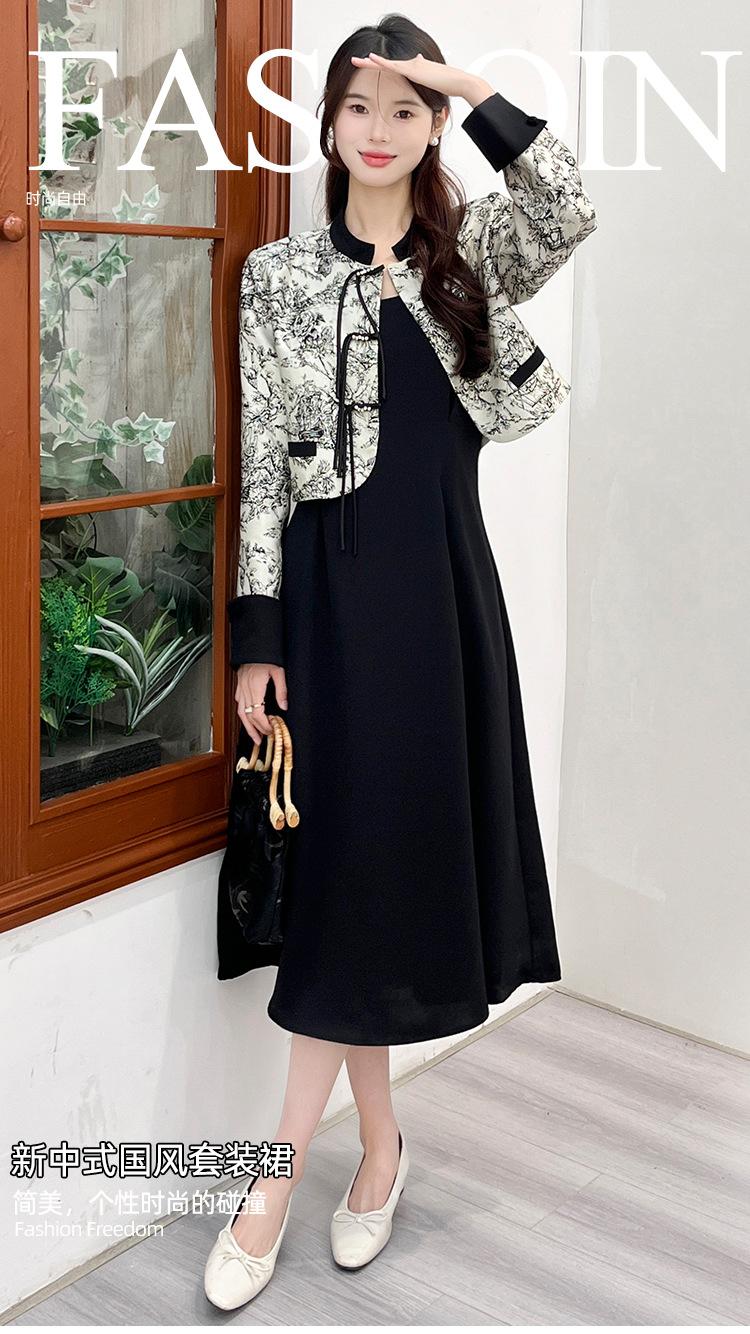 Cross-border, online source, distribution, 2024 autumn skirt, new style, street, trend, age reduction, small, explosive, European goods, network red, sportswear, leisure sports, temperament leisure, fashion popular, new autumn wear, autumn women's wear, fashion suit, women's suit, women's suit, women's sportswear, women's two-piece, hoodie suit, leisure suit, Autumn suit, women's fashion suit, salt department, women's 2024, everything, design sense, niche, foreign style, Ali International Station, cross-border procurement跨境淘货源分销2024春秋季裙子新款街头潮流减龄小个子爆款欧货网红款运动套装休闲运动气质休闲时尚流行新款秋装秋装女装时尚套装套装女装秋季套装女套装女女士运动服女装两件套套装卫衣套装休闲套装秋季套装女装时尚套装盐系休闲套装女装2024百搭设计感小众洋气欧货阿里国际站跨境采购