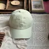 Gorra de béisbol retro americana desgastada, unisex, copa alta, visera rígida, visera ancha, gorra versátil de moda