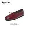 Zapatos Planos Augustine Estampado de Leopardo para Mujer, Nueva Colección Otoño 2026, Zapatos Planos de Suela Suave, Zapatos Planos Mary Jane Casuales