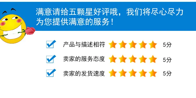 88型塑钢门窗滑轮_23.jpg