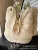 Bolsa Tejida Casual para Mujer Vacaciones de Verano en la Costa Nueva Moda 2025 Bolso de Paja Calado Gran Capacidad Bolso de Hombro Único para Mujer