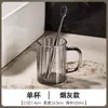 Copo de Vidro para Uso Doméstico, Caneca de Chá Grande Capacidade Resistente ao Calor, Copo de Leite, Copo para Enxaguante Bucal de Hotel, Logo Estilo D Atacado
