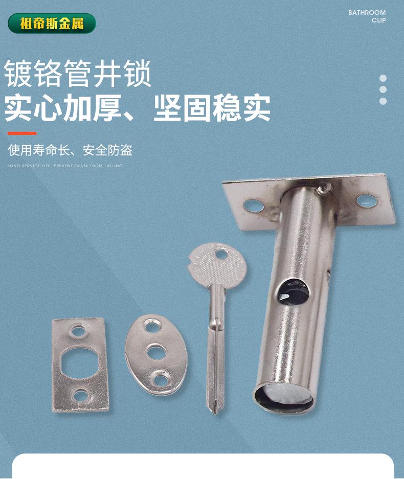 详情页_01
