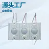 Fábrica de Origem, Vários Módulos LED, Moldagem por Injeção, Alta Tensão 220V110V, Alto Brilho IP65, Driver Linear Sem Componentes