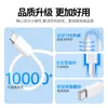 Cable de Datos de Carga Súper Rápida de 240W Adecuado para Teléfonos Móviles y Laptops Apple, Xiaomi, Huawei, Oneplus, Cable de Carga Rápida Tipo-C