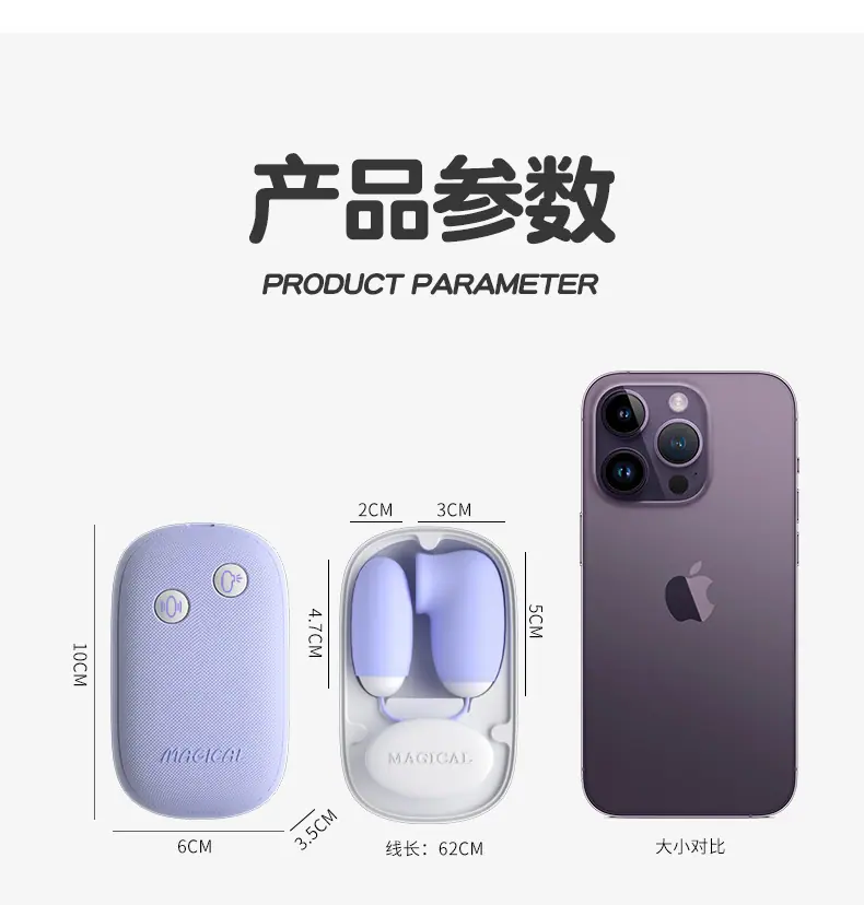 详情-32