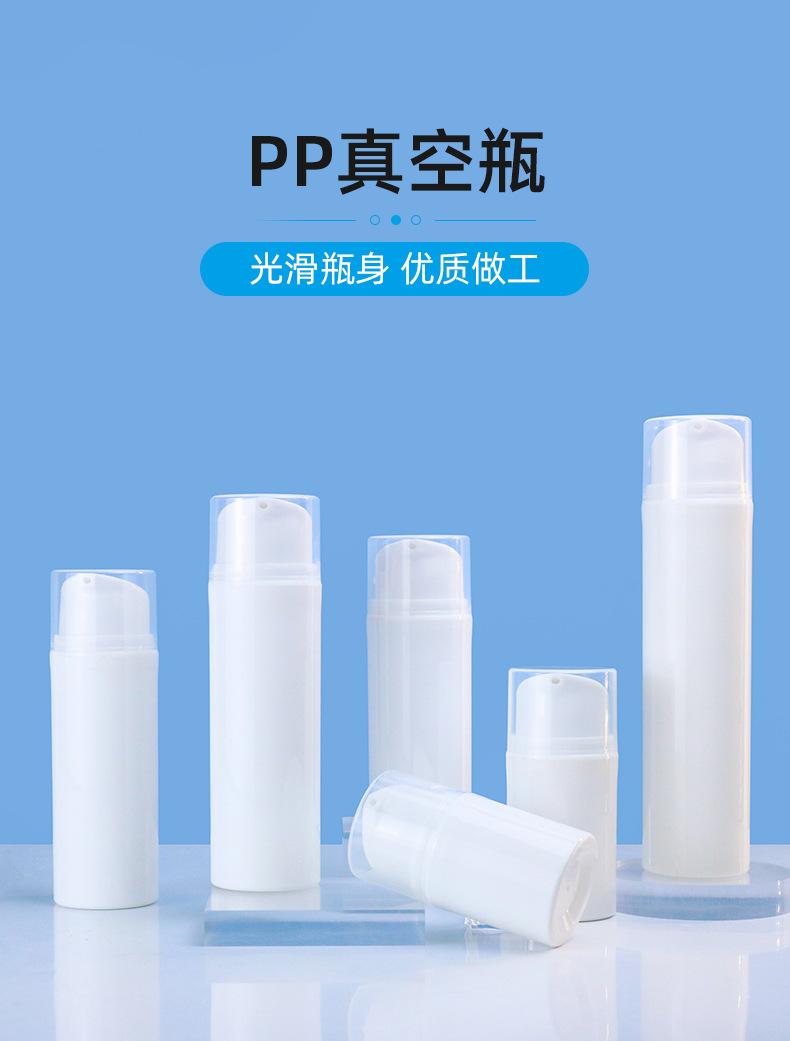 1店详情页_01.jpg