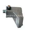 28150-56300 es adecuado para el interruptor de batería de arranque de Toyota Coaster, accesorios de arranque de 12 V