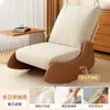 Mecedora para adultos, silla mecedora de balcón para el tiempo libre, sofá individual, sillón reclinable para sala de estar, silla cómoda para dormitorio, silla perezosa, silla reclinable