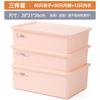 Caja de Almacenamiento de Ropa Interior Caja para Ropa Interior, Sostén y Calcetines para el Hogar con Tapa a Prueba de Polvo Cesta de Almacenamiento para Artículos Varios