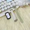 Adequado para Pulseira Huawei 10 Pulseira Texturizada Elegante Fivela 8/9Nfc Versátil Nova Pulseira de Relógio de Couro Pulseira de Pulso
