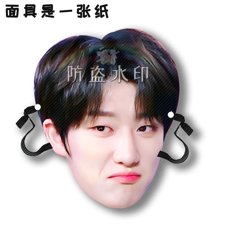 徐明浩A05.