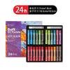 Conjunto de Pastel a Óleo Shibia Super Macio Cores Fortes Pastel Macio Arte Infantil Pintura Ferramentas Especiais DIY Atacado