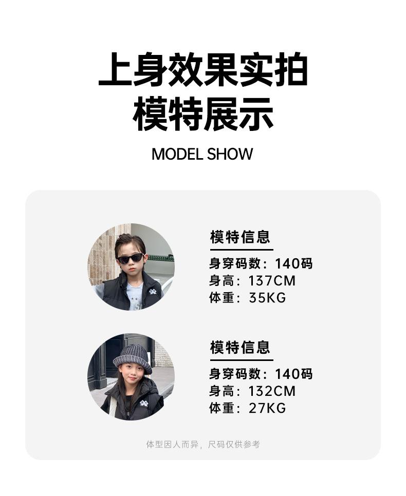 模特详情_01.jpg?x-oss-process=image/format,png