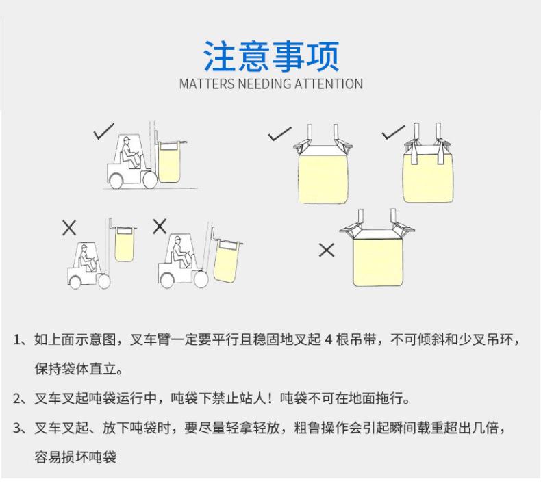 详情_15.png