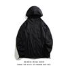 Chaqueta con Capucha de Moda para Hombre 2025 Nueva Protección UV Ropa con Protección Solar Chaqueta Ropa con Protección Solar Tallas Grandes para Hombre Abrigo Holgado