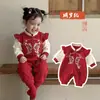 Ropa para Bebés Niñas, Mameluco de Primavera y Otoño, Atuendo para Celebración de Luna Llena y Cien Días, Mameluco para Recién Nacidos, Mameluco de Año Nuevo, Traje para Gatear