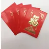 2026 Sobres Rojos para Año Nuevo, Boda y Dinero de la Suerte, Estampados en Oro, de Mil Yuanes, de Cien Yuanes, Planos, Creativos, con el Carácter para Bendición, Papel Rígido, Grandes, Medianos, Pequeños