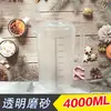 Plástico Acrílico PC Marrón Tetera de Agua Fría Tetera para Jugos y Agua Gran Capacidad Resistente a Altas Temperaturas y Caídas Taza Medidora Hogar Producto Nuevo