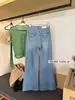 Suxinlan 2026 Estilo Nuevo de Principios de Primavera Diseño de Lujo Ligero Elástico en Cuatro Direcciones Corte Delgado Versátiles Jeans Acampanados para Mujer