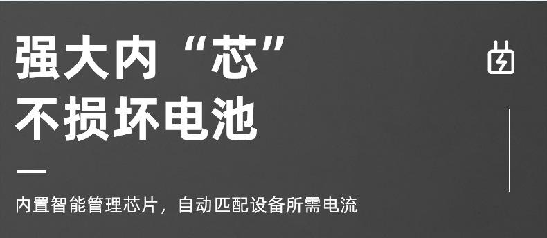 内页2_09