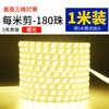 Fita de LED Super Brilhante Autoadesiva para Teto de Sala de Estar Doméstica e Uso Externo, Fita de Luz Linear Neon Decorativa 220V