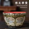 Artesanía Vintage en Laca Dorada y Plateada Patrón Glotón Taza Maestra de Cerámica Taza Individual Taza de Té Especial Personalizada Taza de Té de Alta Calidad