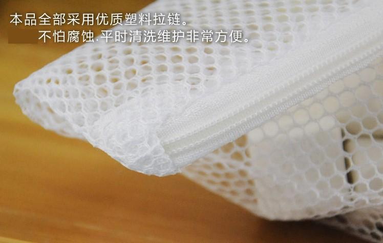 复制_过滤材料滤网袋 滤材网 滤材袋 带拉链、.jpg