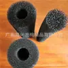 Esponja de Filtro Oca Preta Tampa Protetora de Filtro de Aquário Esponja de Limpeza de Tubo Coluna Algodão de Filtro de Alta Densidade