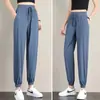 Pantalones Deportivos de Seda de Hielo para Mujer Ajuste Relajado Verano Finos Casuales Caídos Ajustados Talla Grande Pierna Ancha Bloomers