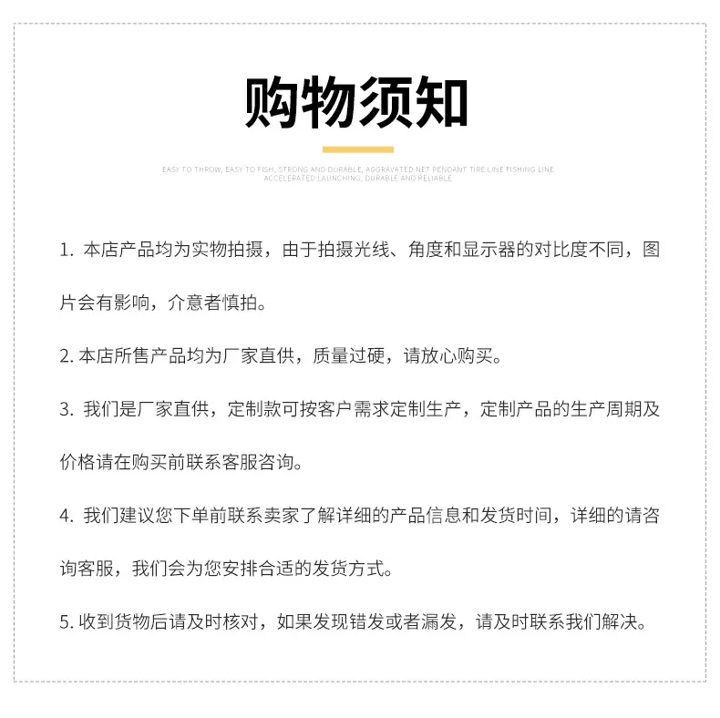 基础详情1_10