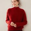 Suéter de tricô grosso de três fios torcidos com gola semi-alta, novo para outono e inverno, suéter pullover de tricô grosso com gola semi-alta, solto, retrô