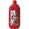 Vento Ocidental Laotan Vita Rice Bait Wine Rice Dao Nao Rice Wild Fishing Dao Nao Bait Vita Rice Carp Nao