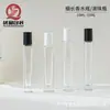 Botella Rodante Youjing Spot Redonda para Aceite Esencial 10ml 15ml Cuadrada Delgada Botella de Spray Rectangular Delgada para Reenvasado de Perfume