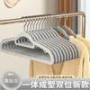 Perchas de Plástico Antideslizantes, Sin Marcas, para Tiendas de Ropa, Versión Engrosada, Doble Uso para Ropa Seca y Húmeda, Perchas para Secar Ropa, Perchas para Ropa Interior
