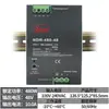 Fonte de alimentação chaveada tipo trilho SDR/NDR/EDR fonte de alimentação chaveada 150W75W120W12V24v fonte de alimentação DC