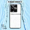 Adecuado para funda de teléfono Realme GT7pro, cubierta protectora integral anticaídas, accesorio para teléfono, carcasa de teléfono de cuero liso líquido